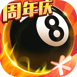 开元棋app官方下载
