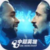 华体app官方入口