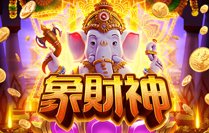 升博体育·(中国)官方网站