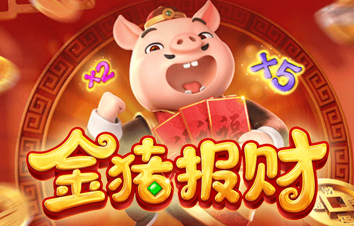 b体育手机版官网最新版本下载