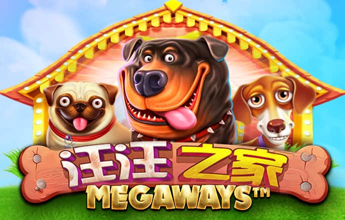 跑狗论坛新一代555436app