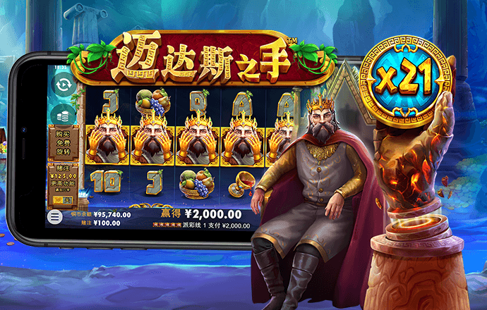 j9九游会登录入口