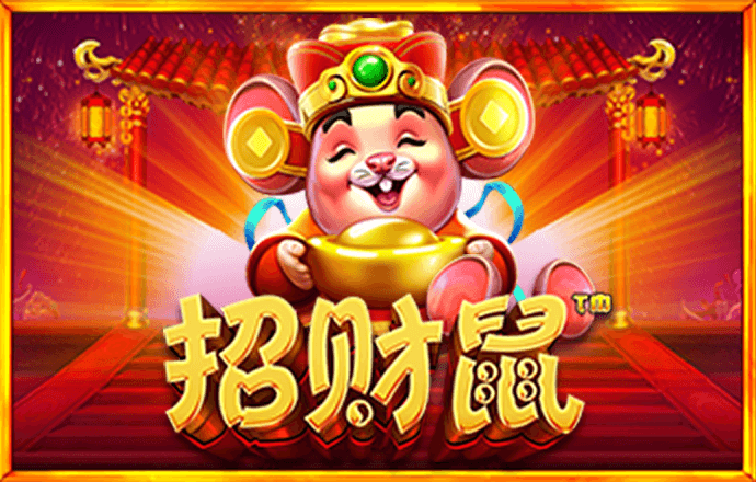 大众娱乐购彩平台