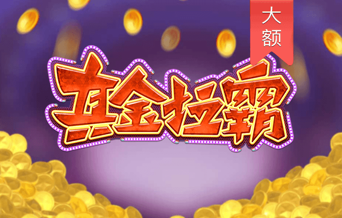 风云体育app官网入口