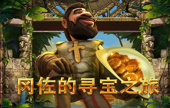 博盈体育app下载官网